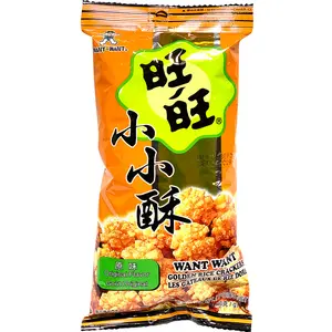 Want Want Golden Rice Cracker 60g (Original flavor/ Black Pepper Flavor) Crispy Snack