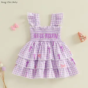 Cute and stylish Easter dress for baby girls - Purple plaid multi-layered ruffle dress with cross print, pleated waist, sleeveless sundress, suitable for infants (1-5 years old).