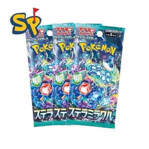 Pokemon Stellar Miracle 3x Pack Bundle!!