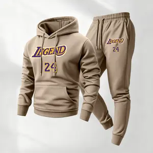Men's Basketball Letter Print Hooded Drawstring Sweatpants Set, Casual Two-Piece Set, Hoodie Paired with Sweatpants, Long-Sleeved Tracksuit for Autumn and Winter, Suitable for Indoor and Outdoor Activities, Men's Everyday Sportswear Set.