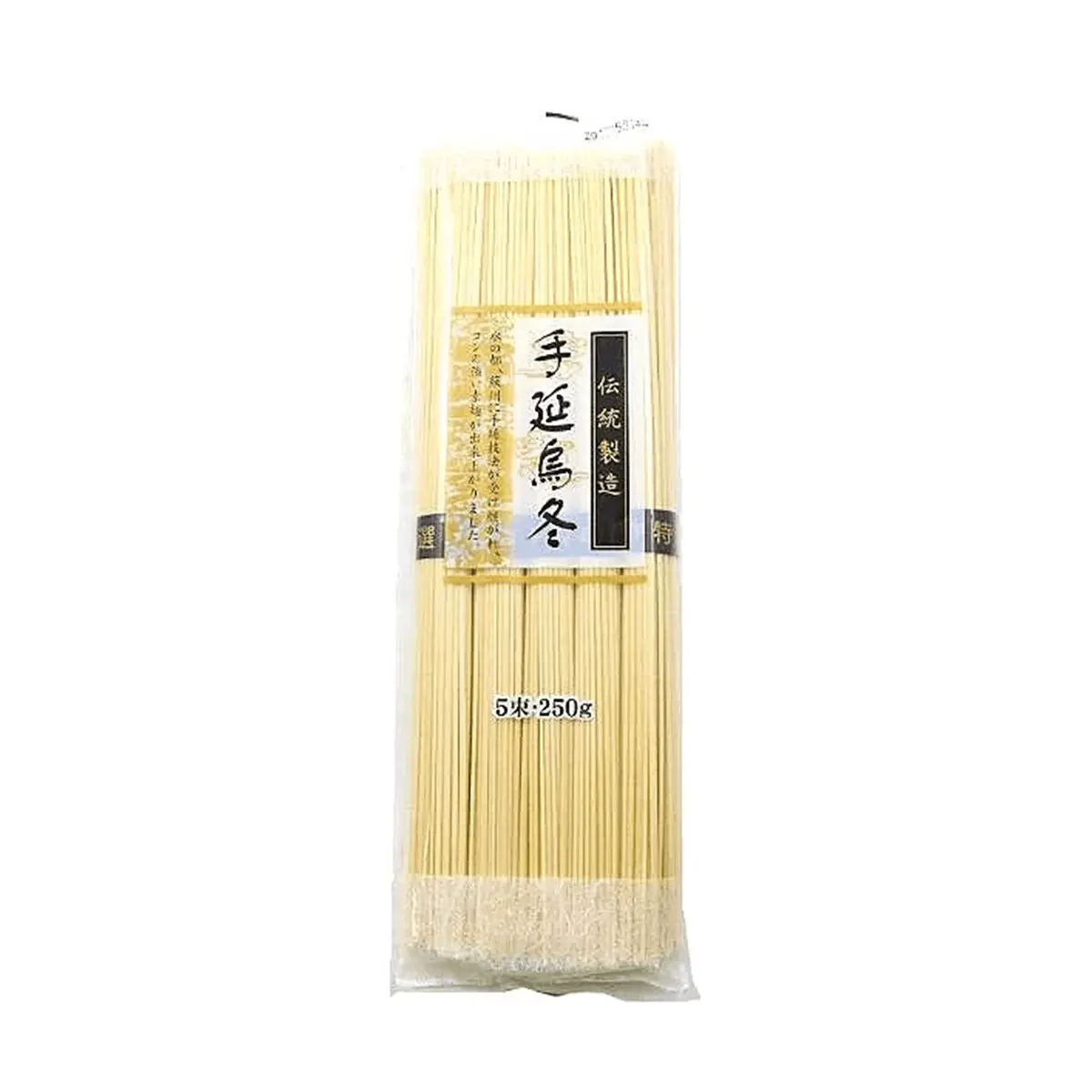 MIANZHIYUAN Handmade Udon Noodles 8.8oz Authentic Japanese Noodles