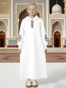 Girls' Hooded Abaya Robe, Geometric Embroidery, Muslim Ramadan Casual Dress, Long Sleeve, Comfortable Fit