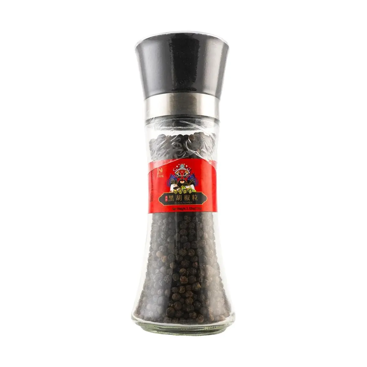 Sichuan Peppercorn Whole Black Peppercorns 100g - Aromatic Grinder Refill for Authentic Chinese Cuisine