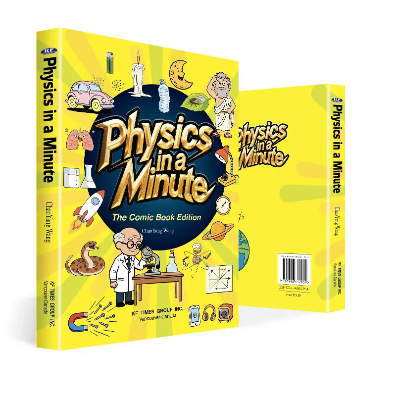 Physics in a Minute: Comic Edition – Fun Physics, Easily Master Basic Physics Knowledge, Children’s Popular Science Book