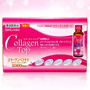 Collagen Top Drink 50 ml x 10 bottles / BOX, Collagen Beauty Supplement