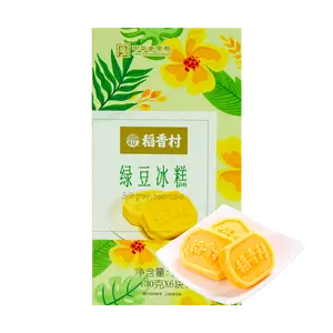 Dao Xiang Cun Mung Bean Ice Cake 180g - Traditional Chinese Pastry, Refreshing Summer Dessert, Authentic Asian Snack