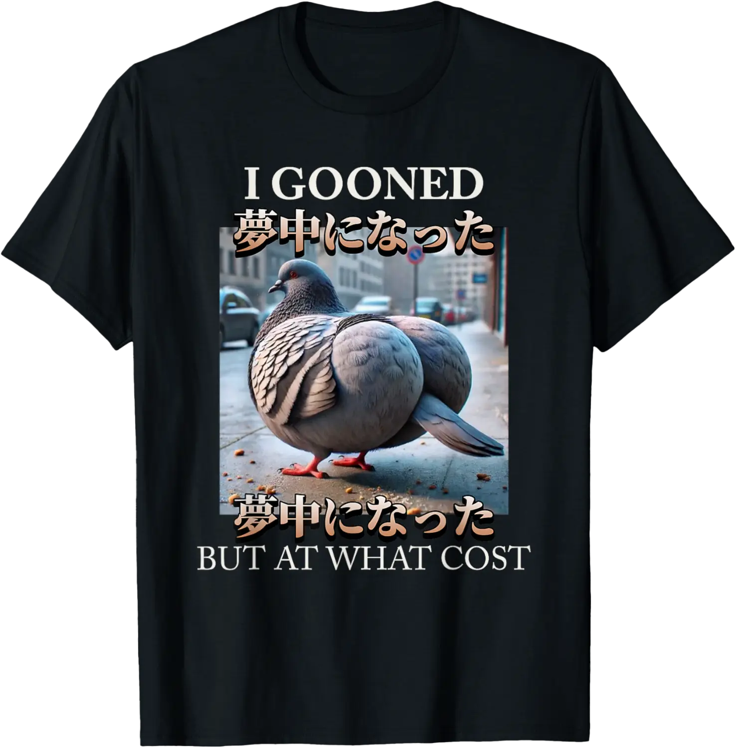 i gooned but at what cost meme brainrot gen z gooning meme T-Shirt - Diegoort Shop 96B0DSLYKC6H