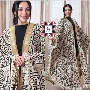 Bisht Arabian style unique -Ramadan -abaya -women-beige Maxi Muslims
