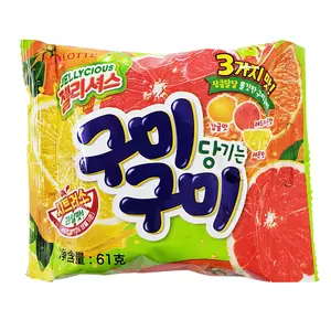 Lotte Fruit Flavored Gummies - Citrus Fruity 61g (Korea)