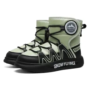 Winter Retro Trend Fashion Design Cotton Shoes Fleece Lined Thickened Wear-resistant Outdoor Commuter Warmth Cold-resistant Short Snow Boots