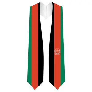 Afghanistan Graduation Stole - Afghanistan Flag Sash