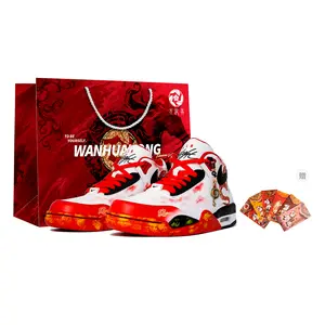 Nike Flight Legacy Retro Basketball Shoes with Snake Year Theme and Accessories for Men and Women