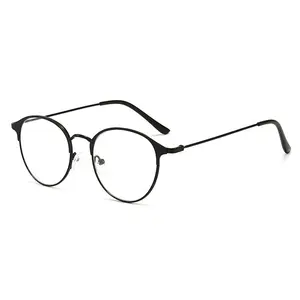 Vision Care Ultralight Metal Round Frame Eyewear Optical Glasses Eyeglasses Myopia Glasses