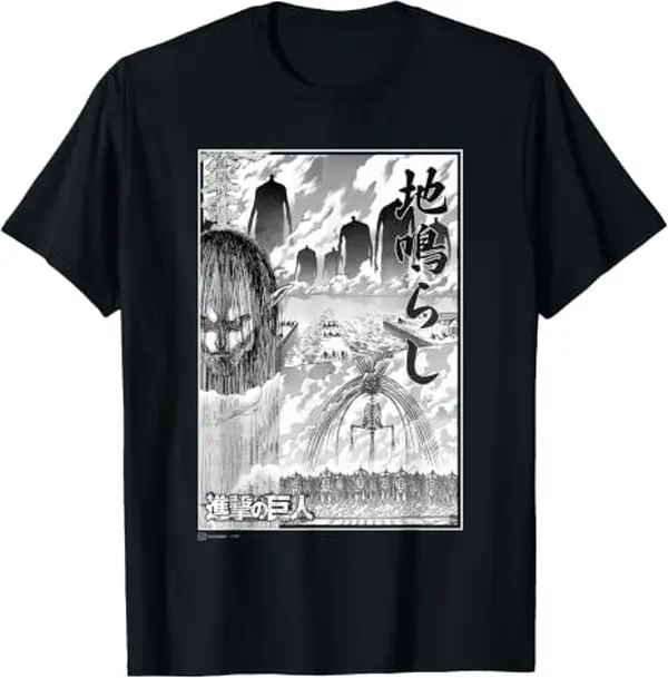 Attack on Titan Comfort Colors T-Shirt, Shingeki No Kyojin Manga Graphic Tee, Colossal Titan Japanese Anime Shirt, Survey Corps Vintage Black and White Unisex Heavyweight Tee, Anime Fan Gift