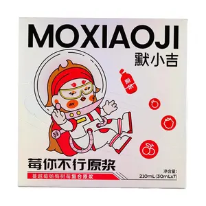 MOXIAOJI Cranberry Raspberry Black Raspberry Complex Juice - A Type Proanthocyanidins for Women's Wellness & Detoxification - 7 Sachets