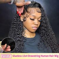 [New Glueless]13x4 Deep Wave-Drawstring Wig