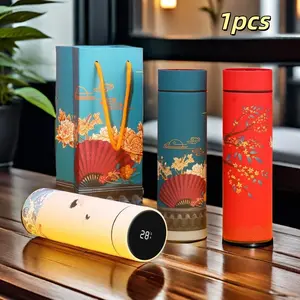 Matte Design 480ml Vacuum Flask & Gift Box Set, 304 Stainless Steel Water Bottle, Temperature Display Water Bottle, Vacuum Insulated Flask, Insulated Travel Drinkware