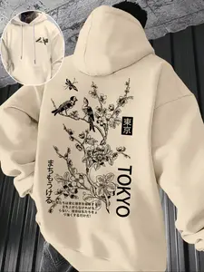 Men's Casual Drop Shoulder Hoodie with Tokyo Bird Print, Soft Polyester Fabric, Loose Fit, Perfect for Fall & Winter Outdoor Wear