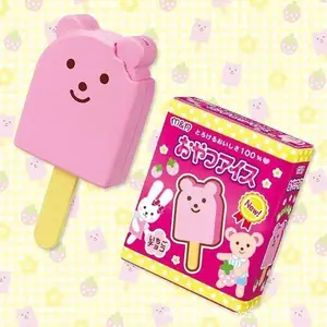 New Early Education Ice Cream Feeding Toys, Playing Houses Toys for Children ,Role Play, Strawberry Pudding Toy Christmas Gift