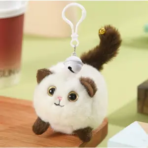 lanyard  baggubag charm Pull & Wag!Adorable Waggy-Tail Plush Cat Keychain – Bag & Key Charm