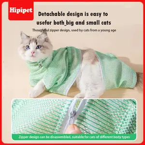 [Hipipet]Mi bath magic tool, cat bag, anti scratch pet cat bag, detachable cat supplies, cat bath special cat bag, cat bath bag, not neck tied, anti slip