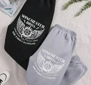 Winchester Brothers Sweatpants, Sam And Dean Supernatural Fan SweatPants, Funny TV Show Sweatpants, Unisex Fandom Gift for Fans K
