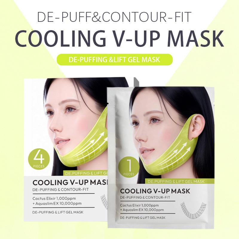 Cooling V-Up Hydrogel Lifting Mask | Ear Hook Design Jawline Contour Mask, Double Chin Smoothing, Facial De-Puffing & Tightening Mask, Deep Hydration & Moisturizing