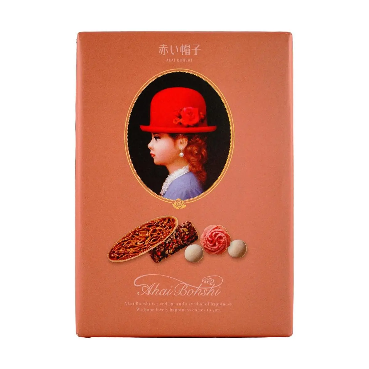 AKAIBOHSHI Elegant Assorted Cookie Box,2.3 oz,Packaging May Vary AKAIBOHSHI Elegant Assorted Cookie Box,2.3 oz,Packaging May Vary