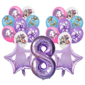 Cute Girls' Birthday Latex Balloon Set – Birthday Scene Decoration & Party Setup