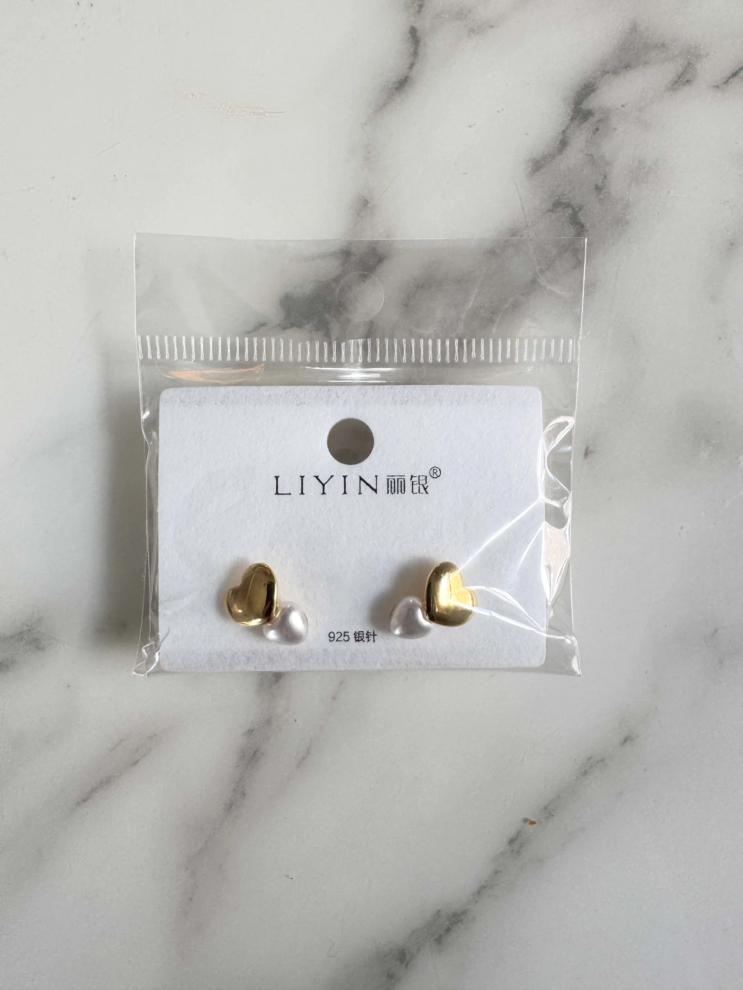 LIYIN Gold Bell Stud Earrings