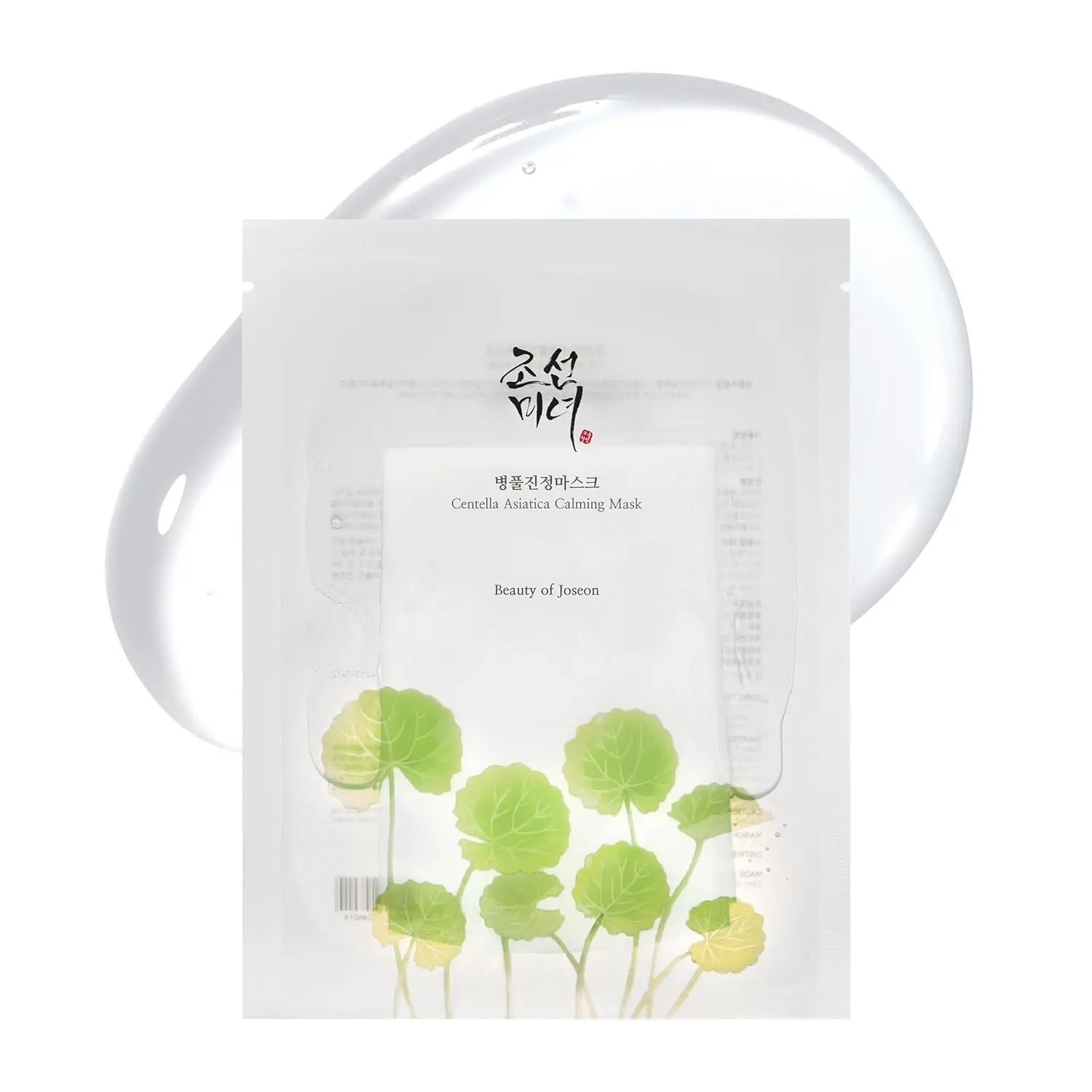 Beauty of Joseon Centella Asiatica Calming Mask - 1 Box - 10ea