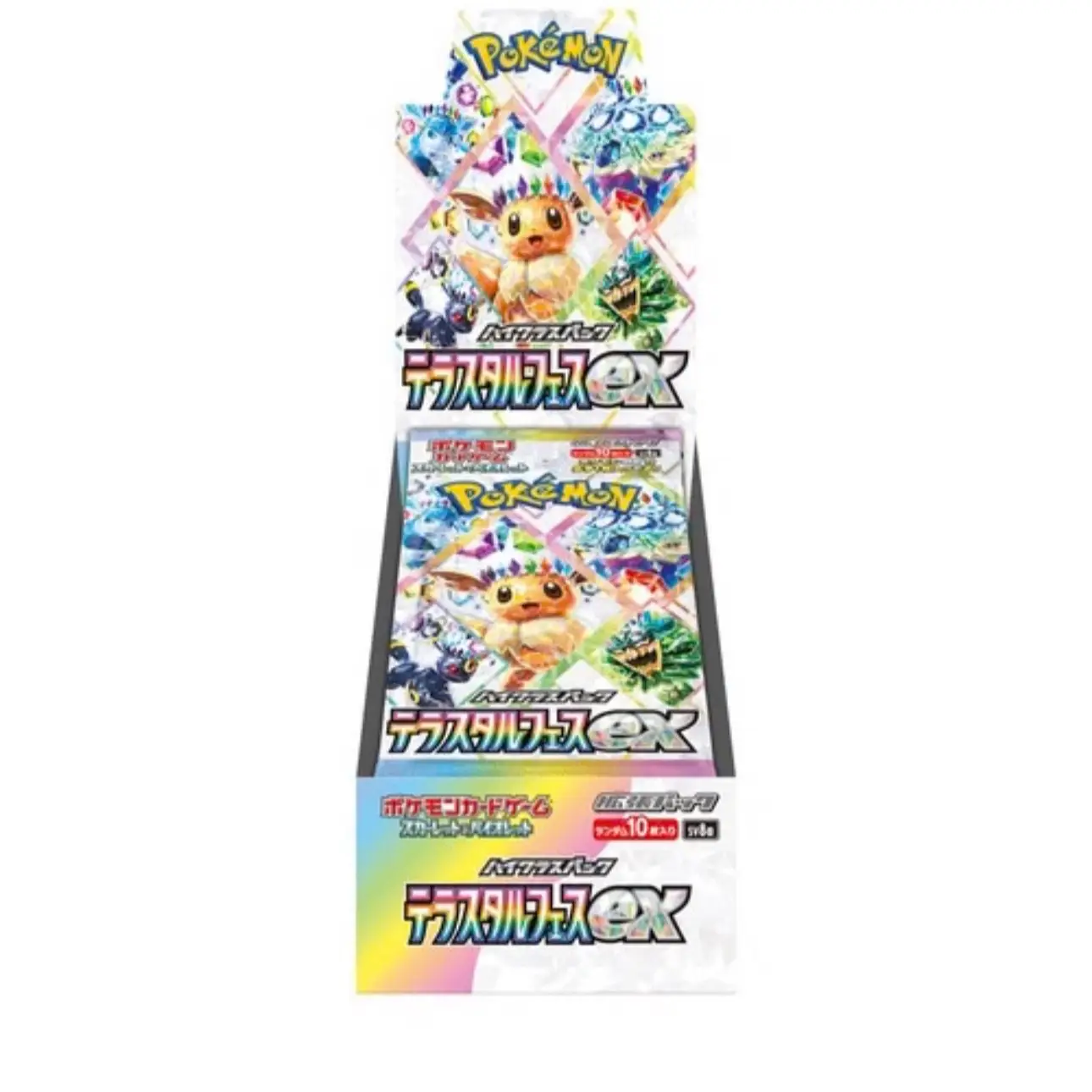 Terastal Festival Booster Box Japanese terastal festival pokemon cards japanese pokemon