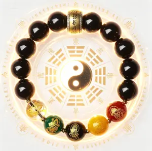 Taoist Five Gods of Wealth Obsidian Bracelet - Prosperity & Protection