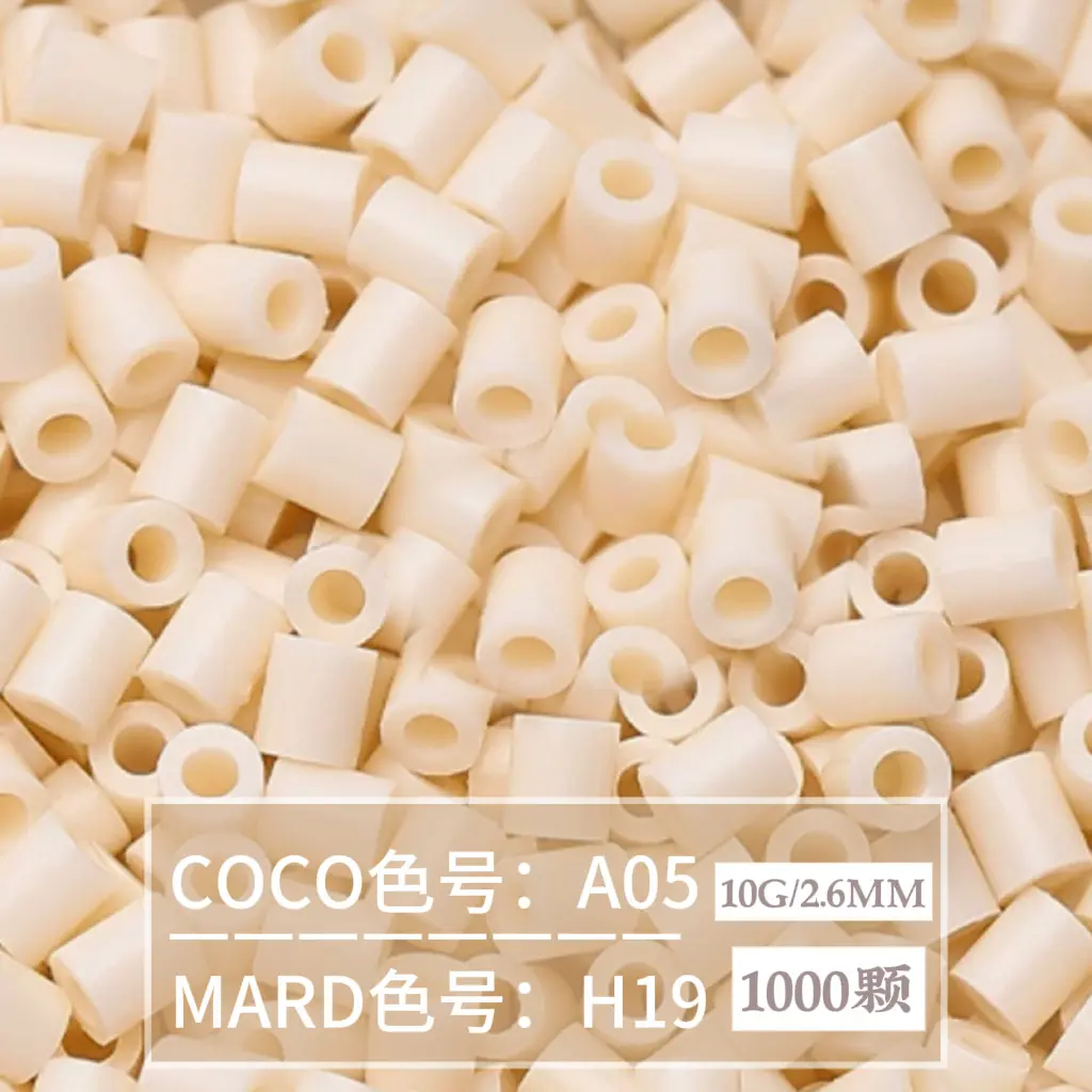 [H19]1000 pieces in bag/2.6mm beads