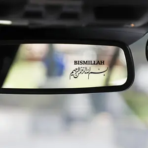 3pcs Arabic Islamic Car Sticker | Die-Cut Waterproof Vinyl Decal for Cars Sticker for Hard Hat, Laptop, Water , Phone Case, Cars | Self-adhesive, Glossy End, Suitable for Wood, Glass, Metal, Ceramic Surfaces