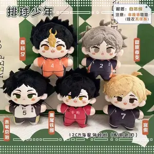 Haikyuu Volleyball Plush Dolls Miya Atsumu Sugawara Koushi Akaashi Keiji Yu Nishinoya Starfish Body Anime Stuffed Toys