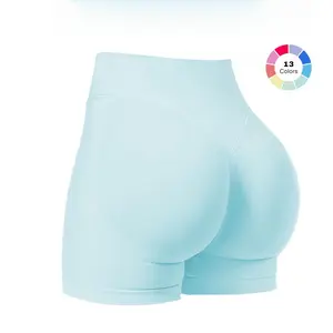 Coral Canton Impact Shorts,High Waisted Butt Lifting,Shaping-Hugging Compression