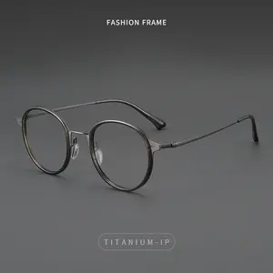 1pc Linde Style Ultra-Light Oval Vintage Men's Non-Prescription Eyeglass Frame
