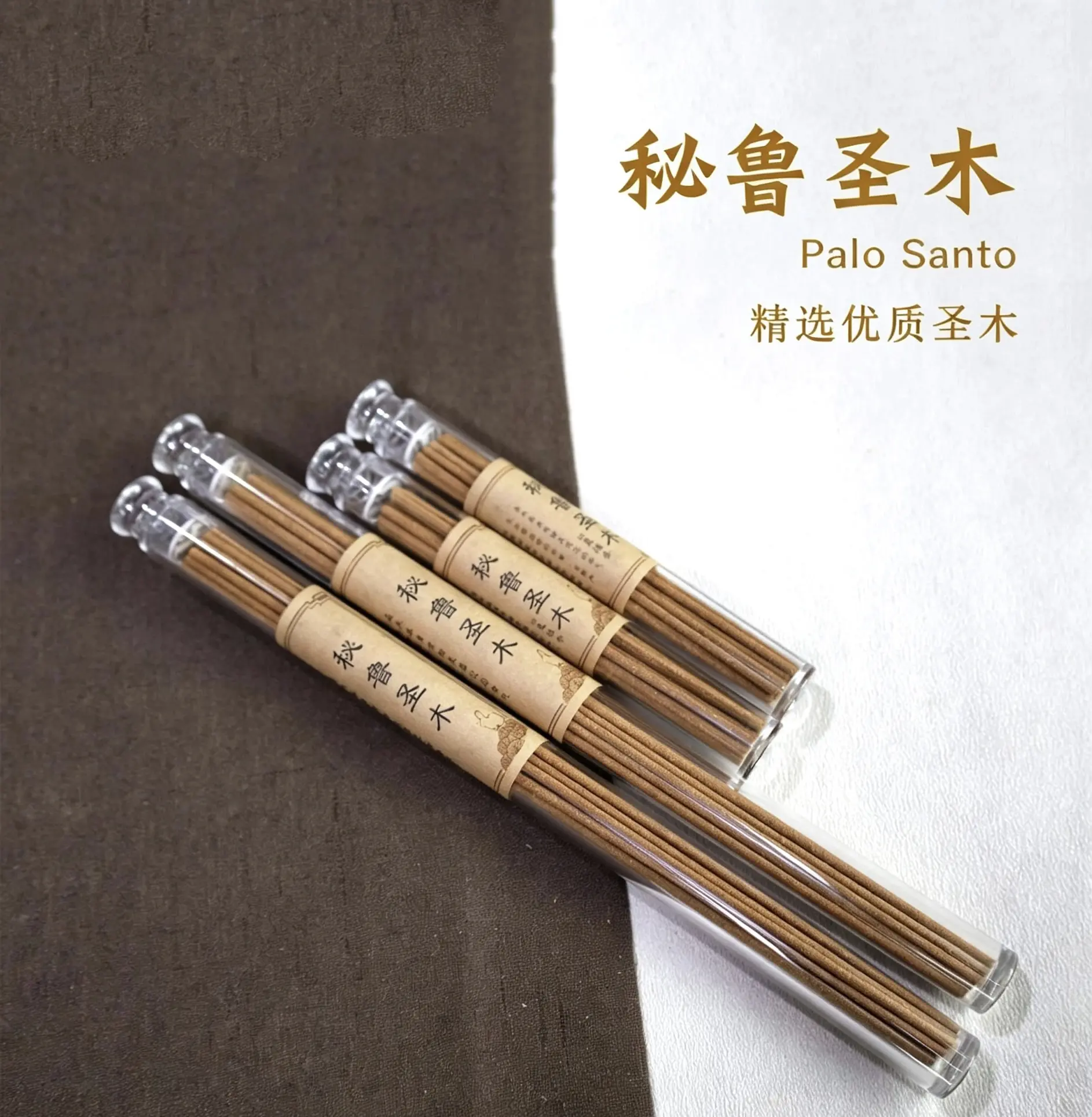 60PCS ,30G All Botanical Pet friendly Cedar incense sticks,Palo Santo incense sticks,White Sage incense sticks with no Chemical ,no essenstial oil, no synthetic additive,10g/Tube,30g in total,pet friendly