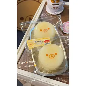 Soft toys with a frozen butter like texture - carrot bear shaped to relieve stress -food grade silicone