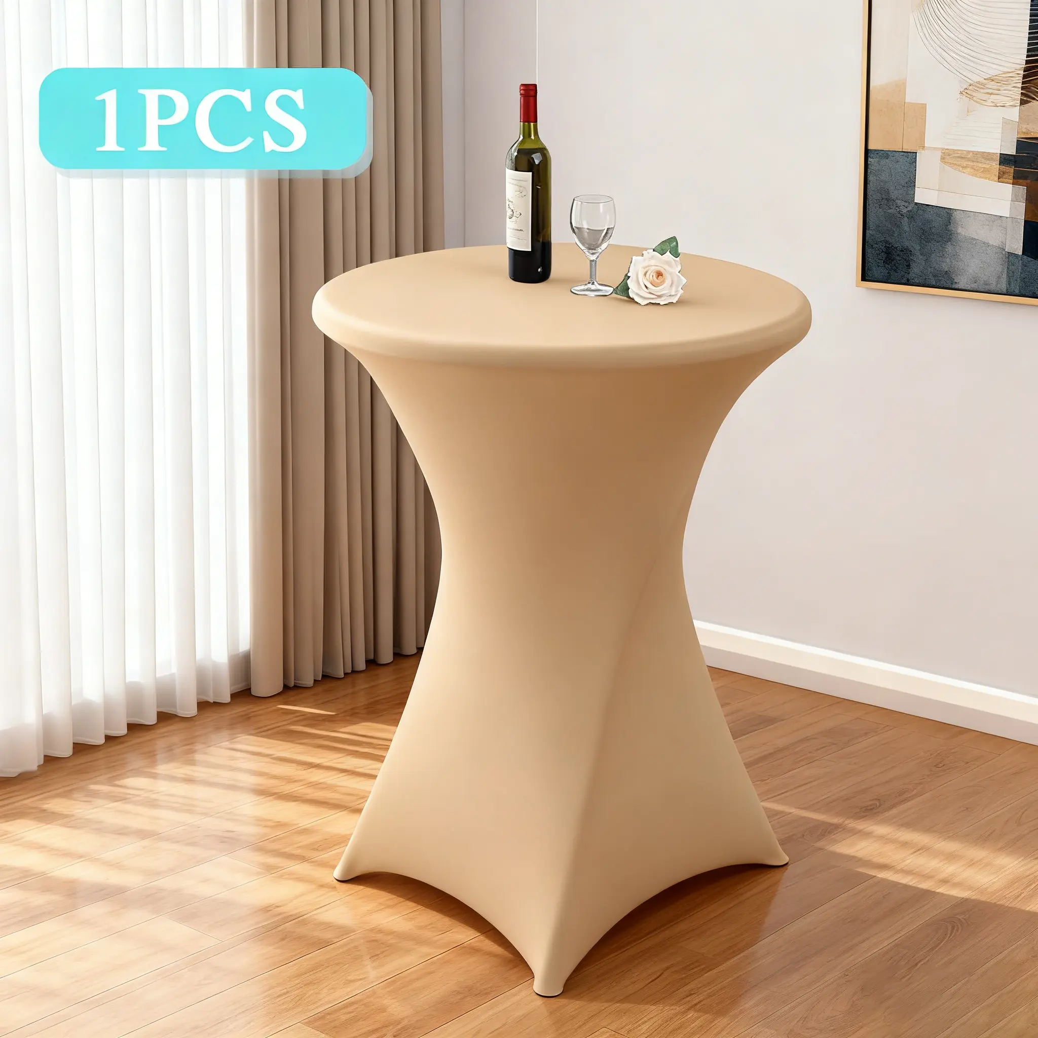 Champagne【1PCS(32x43in)】