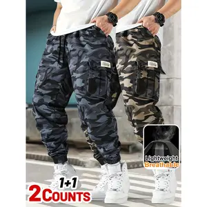 Men's 2-Piece Camouflage Print Casual Outdoor Trousers, Loose-Fitting, Thin Breathable Fabric, Adjustable Drawstring Waist, Flap Pockets, for Daily Casual Wear & Outdoor Hiking, Casual Outdoor Trouser