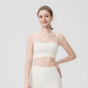 ROROLEMON Square Neck Sports Bra Buttery Soft Removable Pads