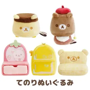 Cute Rilakkuma warm Home Series  Pudding table Rilakkuma Plush Toy Keychains Korilakkuma light brown Bear Stuffed Doll pendant