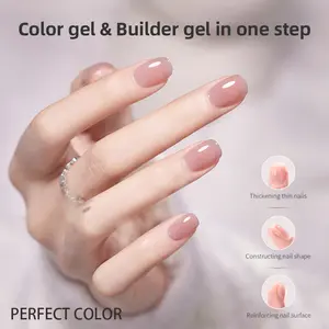 PERFECT COLOR 4-in-1 Builder Rubber Gel Base Coat for Nails, Clear Strength & Apex Building Foundation 12ml, Long Lasting Enhanced Reinforcement Gel Polish, Soak Off UV LED Gift for Thin Weak Nails