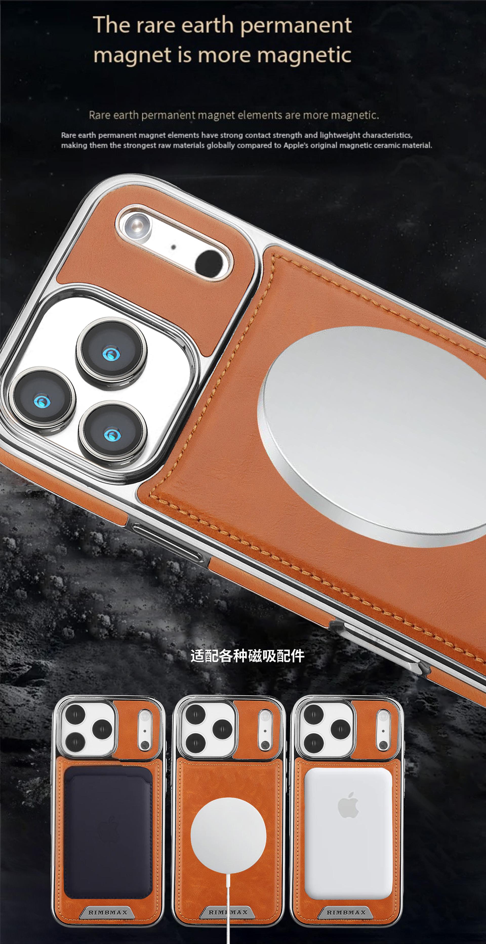 New Genuine Leather Magnetic Card Bag Stand Phone Case Detachable Card Bag 2-in-1 Design For iPhone17ProMax/16Pro/15Plus/14/13/12Pro Full Shockproof High-end Business Protective Cover For Men And Women