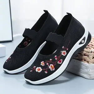 Women's Mesh Embroidered Wedge Shoes - Summer Airy, Closed-Strap, Hook-and-Loop Closure Comfort Casual Walking Sneakers