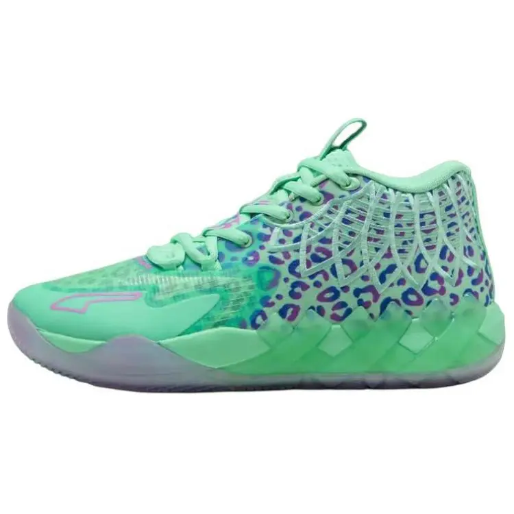 Puma MB.01 'Alien Safari' Men's Retro Running Shoes with Breathable Mesh, Cushioned Midsole, and Durable Rubber Outsole for Light Training & Casual Wear, Retro Design, True To Size, Lightweight Sole