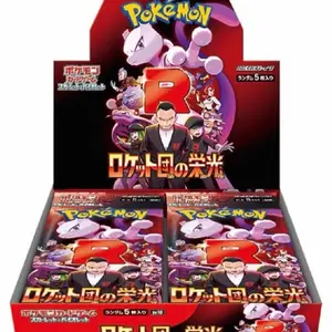 Sv10 The Glory of Team Rocket Pokemon Japanese  Booster pack（Live Ripping）