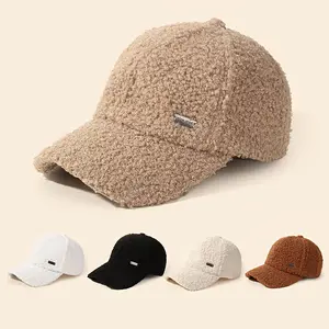 [Women's Baseball Cap] Korean Style Streetwear Casual Warm Baseball Cap for Women in Autumn And Winter - Easy Solid Color with Plush Material, Minimalist Letters, And Small Metal Tag - Perfect for Students